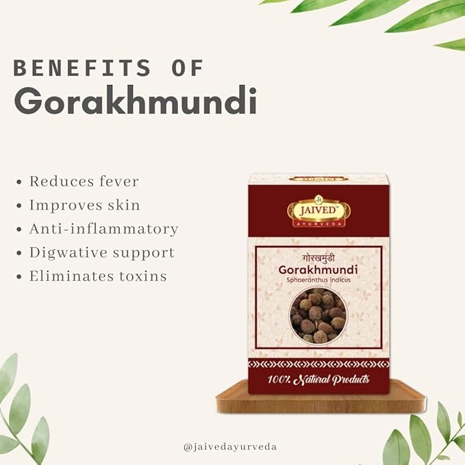 Jaived Ayurveda Gorakhmundi - 800 Grams