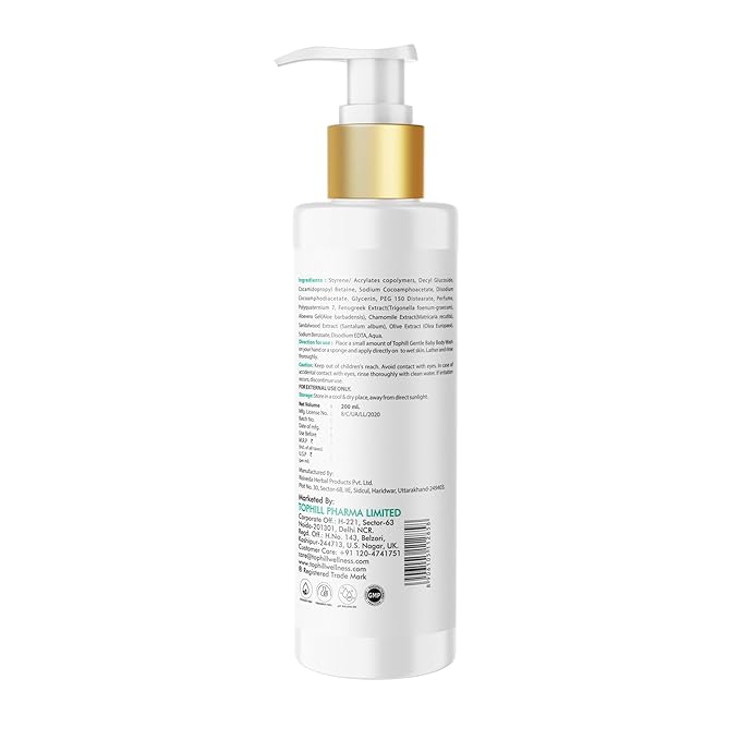 Tophill Gentle Baby Body Wash - 200 ml