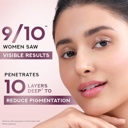 Pond's Bright Beauty 12% Gluta-Niacinamide Complex Serum - 14 ml