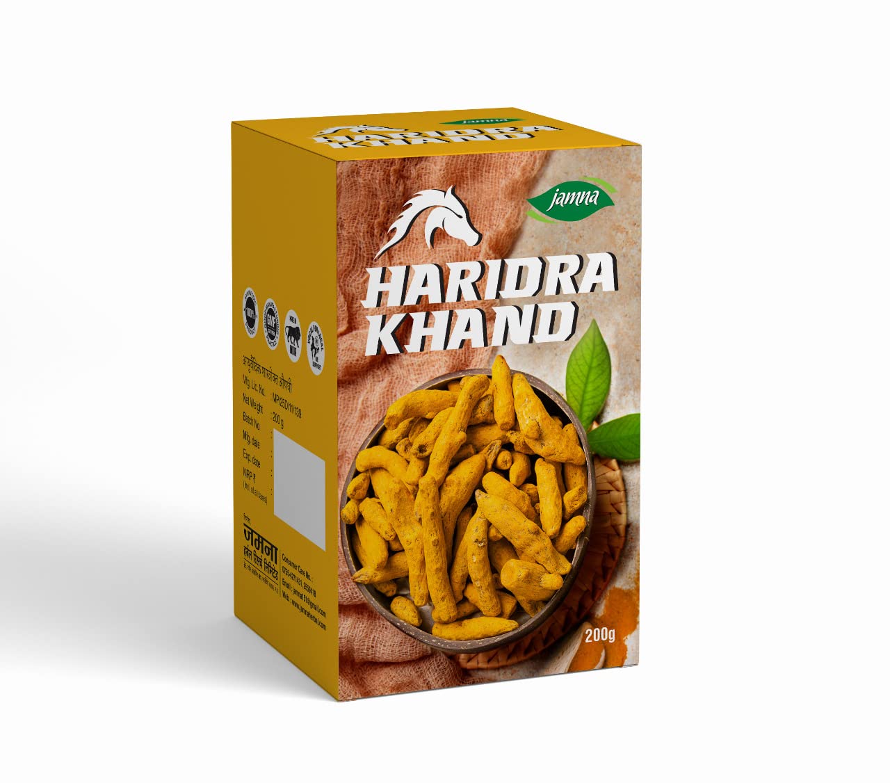 Jamna Herbal Haridra Khand - 200 Gms