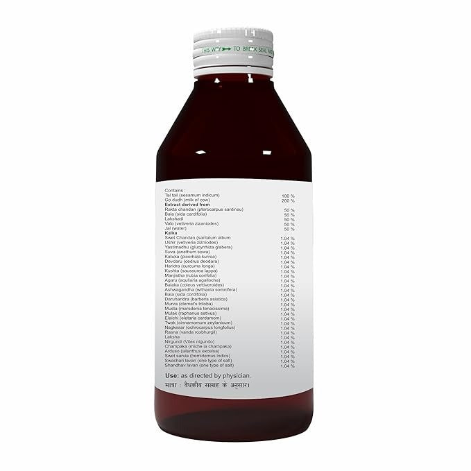 Atrey Chandanbala Laxadi Tail - 100 ml