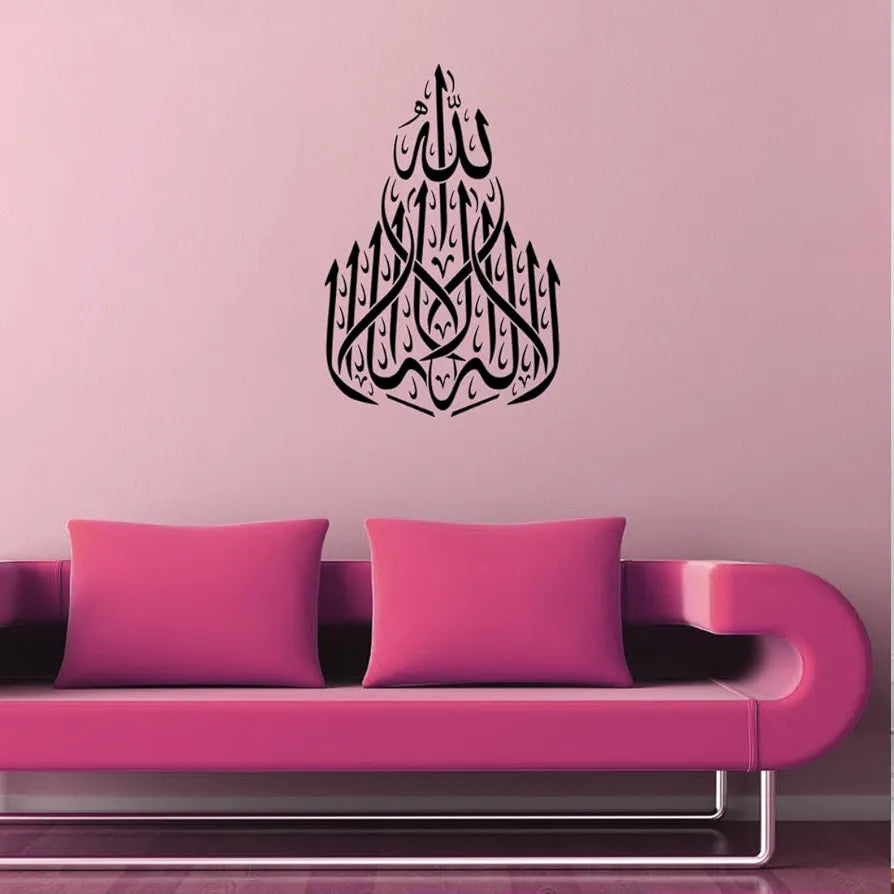 Rangoli Vinyl Wall Sticker Self-Adhesive Wall Decor Parent 2 Design-16