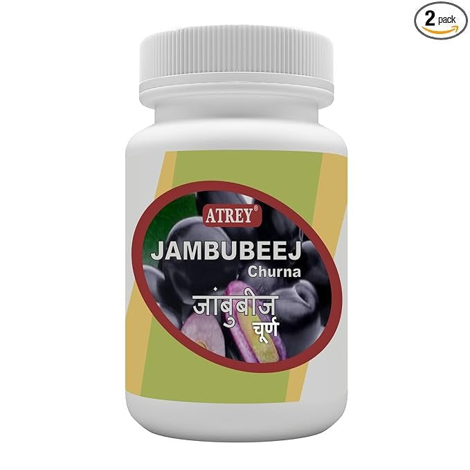 Atrey Jambubeej Churna - 80gms (Pack of 2)