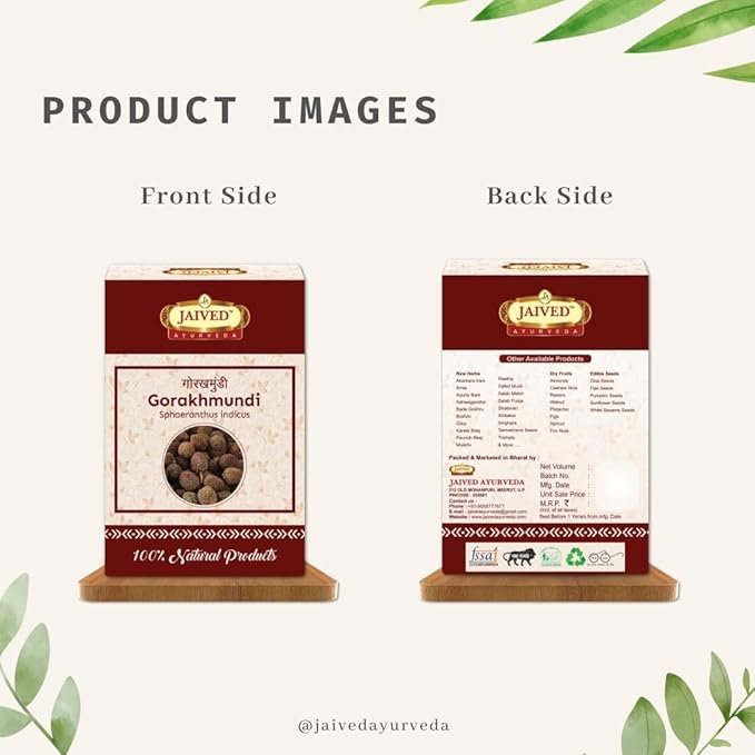 Jaived Ayurveda Gorakhmundi - 800 Grams