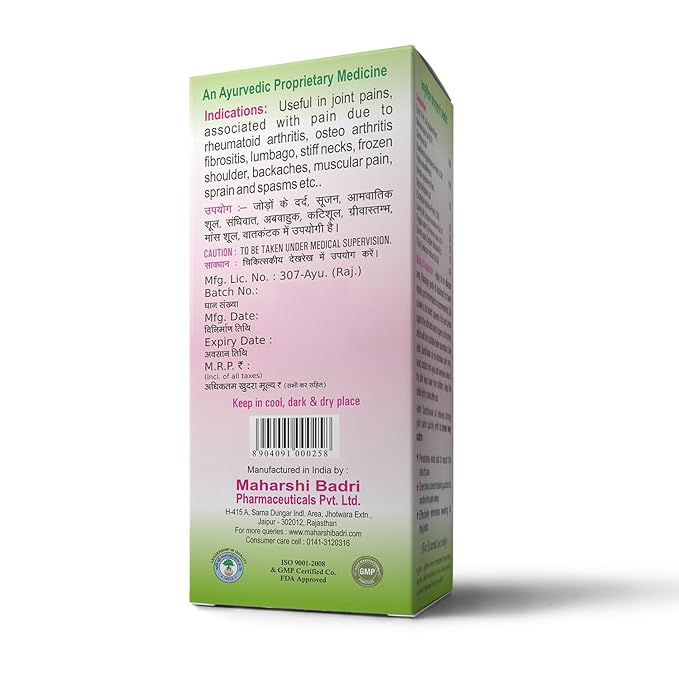 Maharshi Badri Ayurvedic Wellness Herbal Oil – 100 ml (Pack of 2)