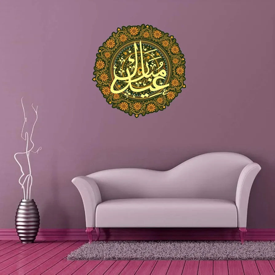 Rangoli Vinyl Wall Sticker Self-Adhesive Wall Decor Parent 2 Design-25