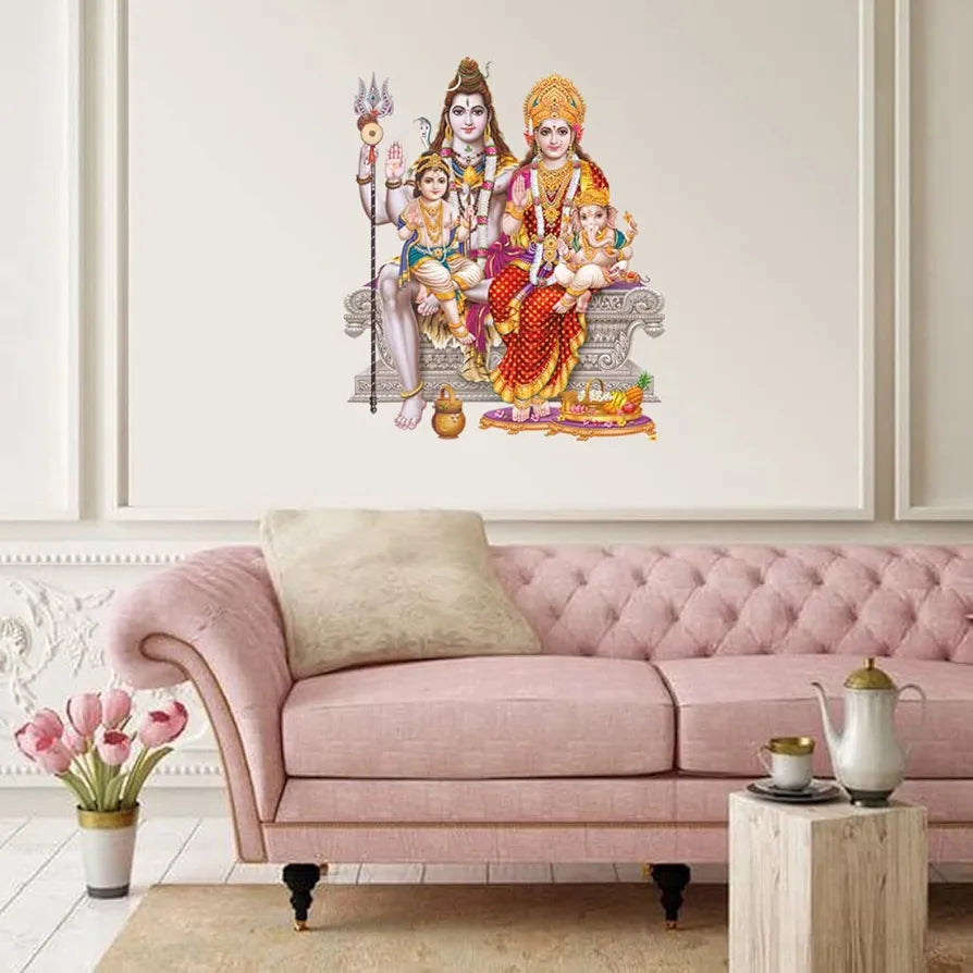 Rangoli Vinyl Wall Sticker Multicolour Vinyl Medium Size 40cm or 50 cm