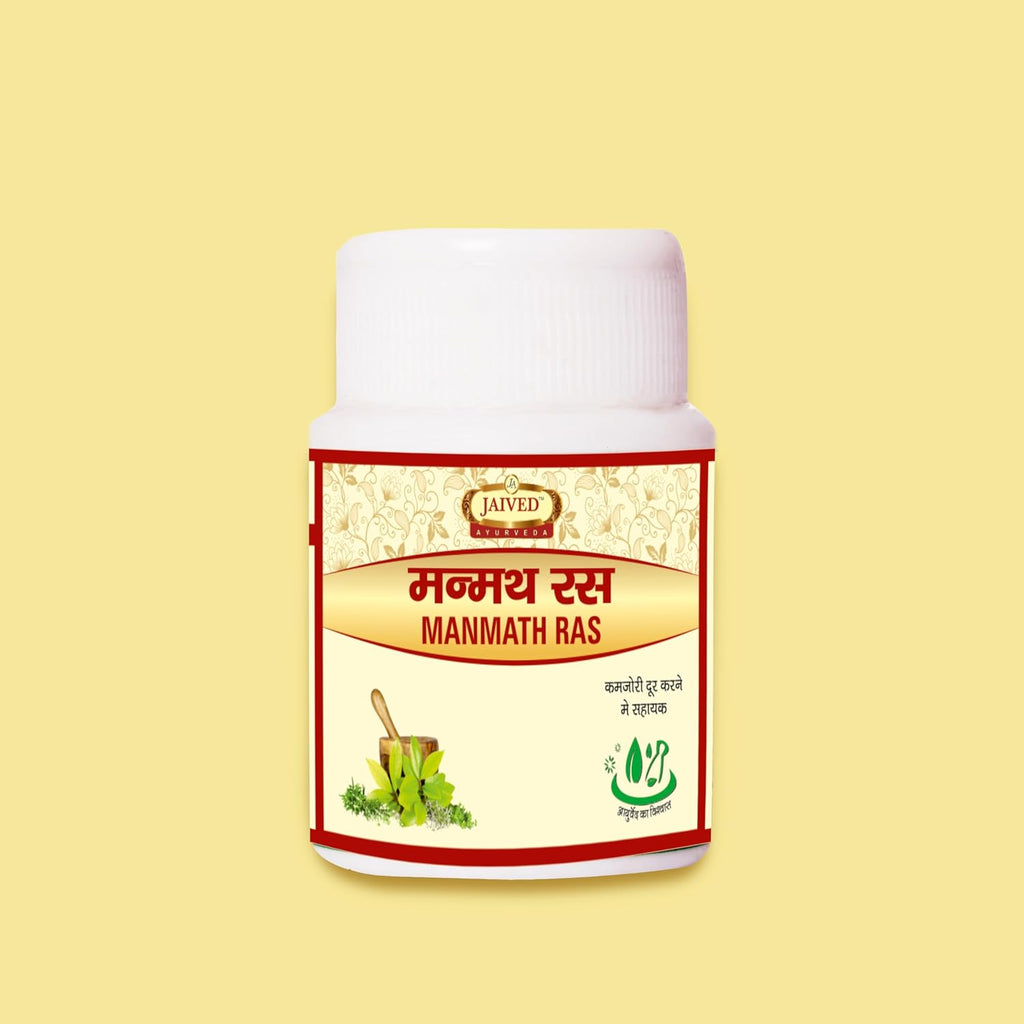 Jaived Ayurveda Manmanth Ras (Gold Coated) - 40 Tablets (Pack of 3)