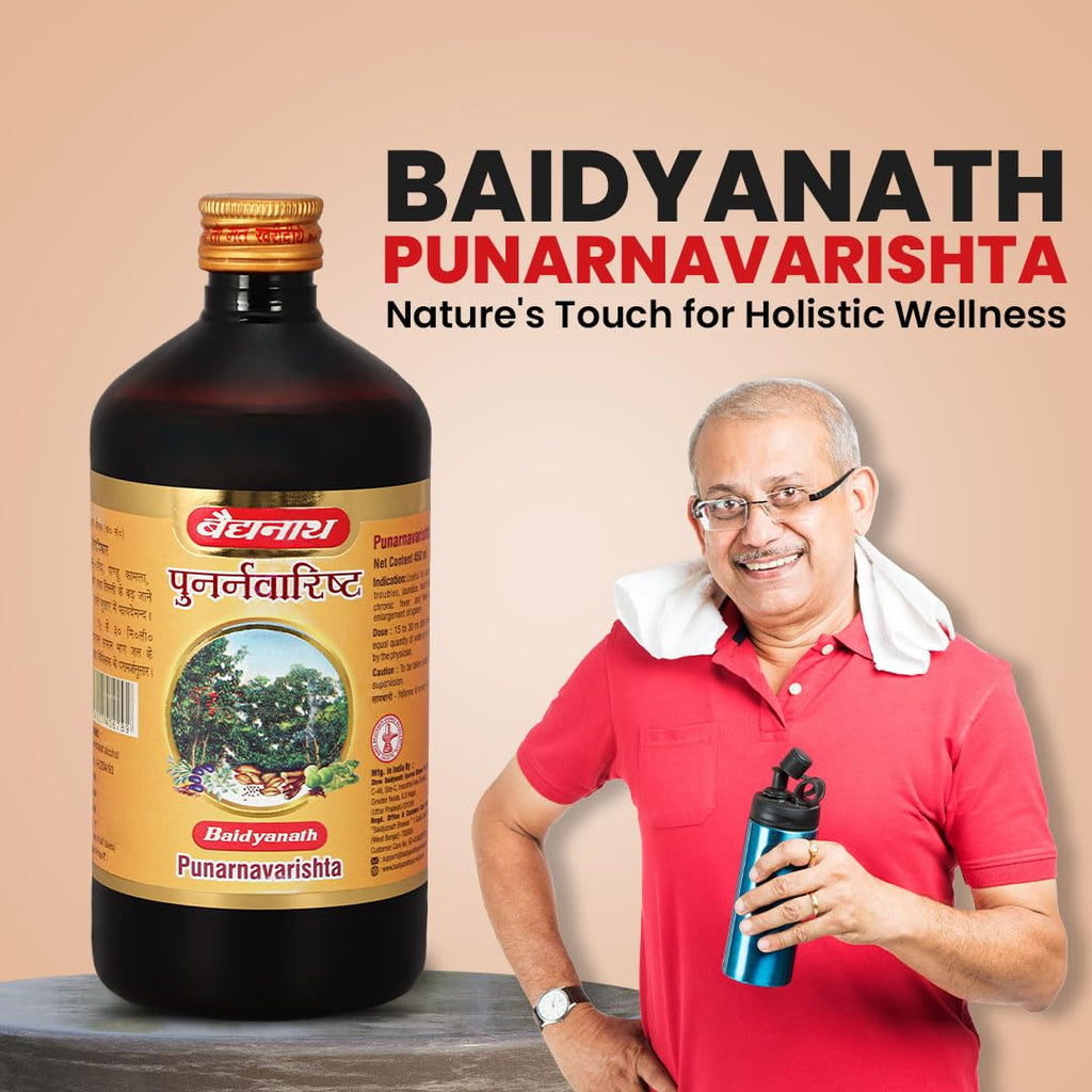 Baidyanath Ayurved Punarnavarishta - 450ML | An Ayurvedic Formulation Helpful In Liver & Kidney Disorders, Body Pains, Skin Diseases