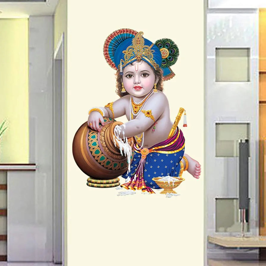 Rangoli Large Modern Art Wall Sticker Mullticolor Vinyl Sticker 40cm or 50 cm