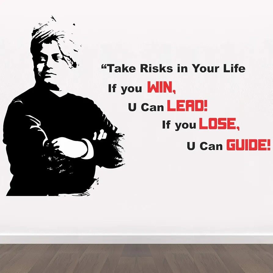 StickMe Swami Vivekananda Office Inspirational Motivational Quotes Wall Sticker -SM821 -self adhesive