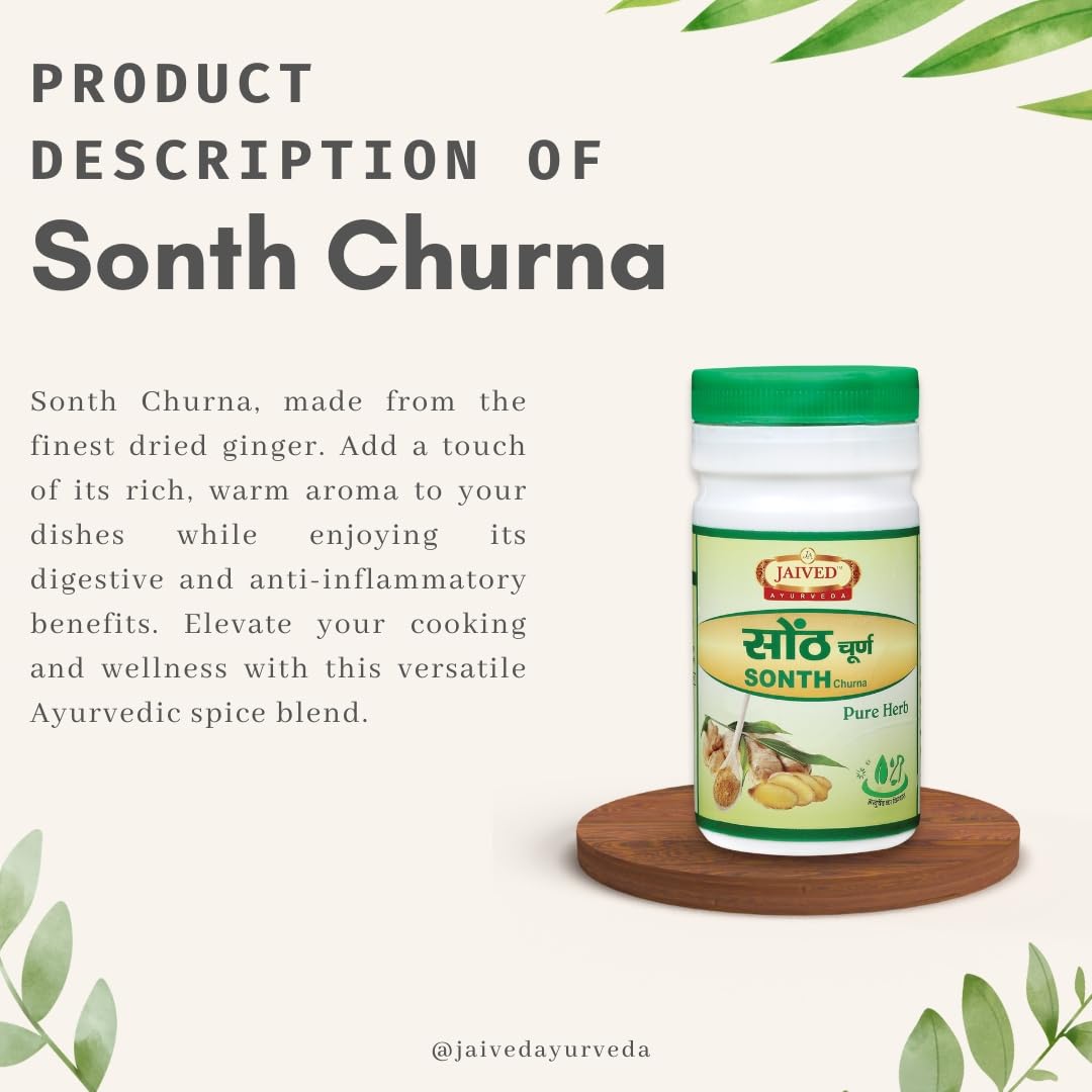 Jaived Ayurveda Sonth Churna - 100 gms