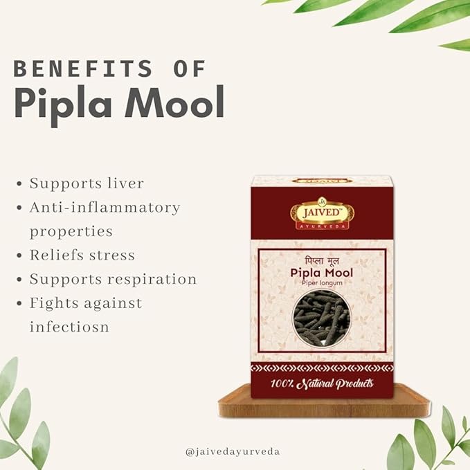 Jaived Ayurveda Pipla Mool - 100 Grams
