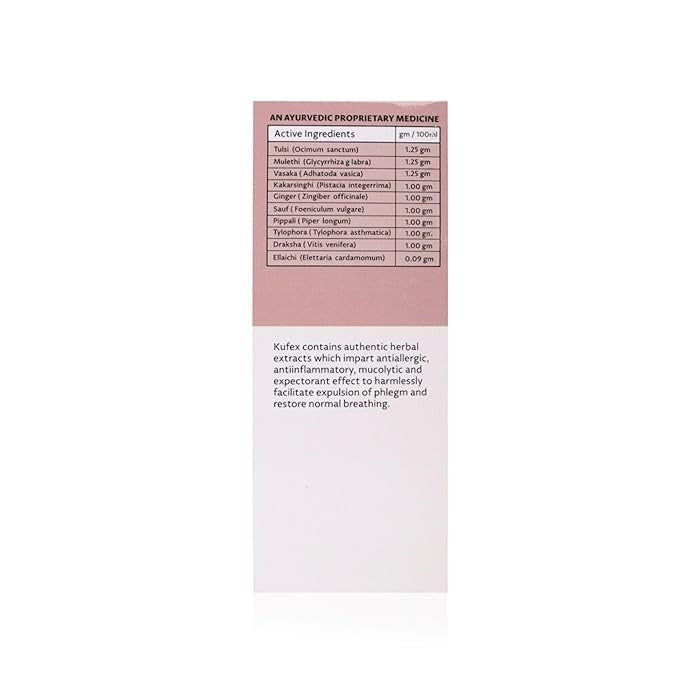 Planet Herbs Kufex Syrup - 100 ml