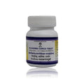 Impcops Ayurveda Nilavembu Carica Tablet - 50 Tabs