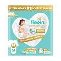 Pampers Premium Care Pant Style Baby Diapers M 54 Count | No Marks Design | Voted World #1 Softest Diaper | All in 1 diaper with 360 Cottony Softness