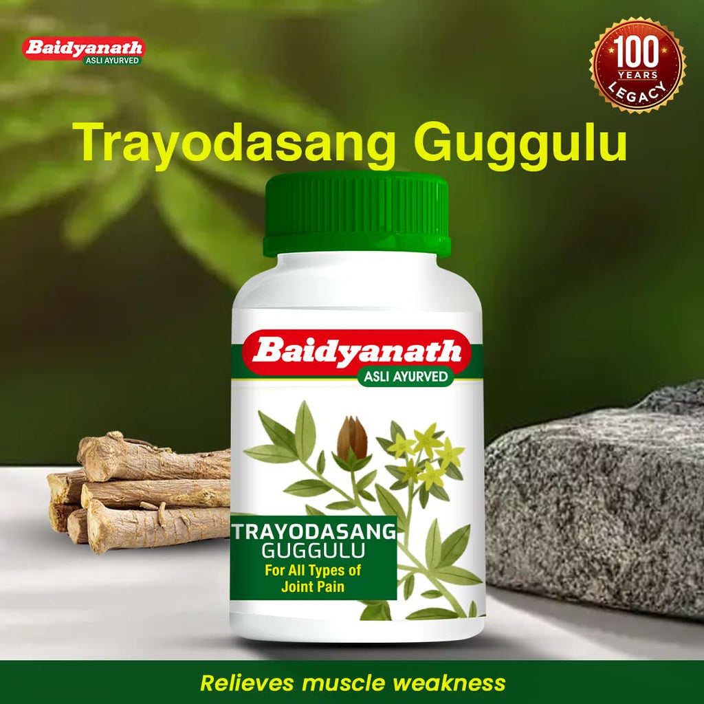 Baidyanath Trayodasang Guggulu - 80 Tablets | Ayurvedic Joint Support Tablets | Blend of Guggulu, Ashwagandha, Rasna, Giloy & Herbal Ingredients | Bone & Muscle Wellness Supplement |