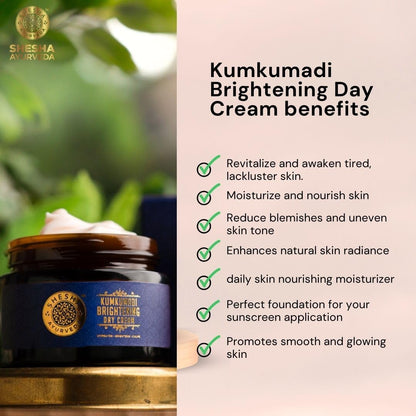 Shesha Naturals Ayurveda Kumkumadi Brightening Day Cream - 50 gms