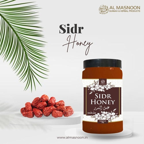 Al Masnoon Sidr Honey - 1 Kg