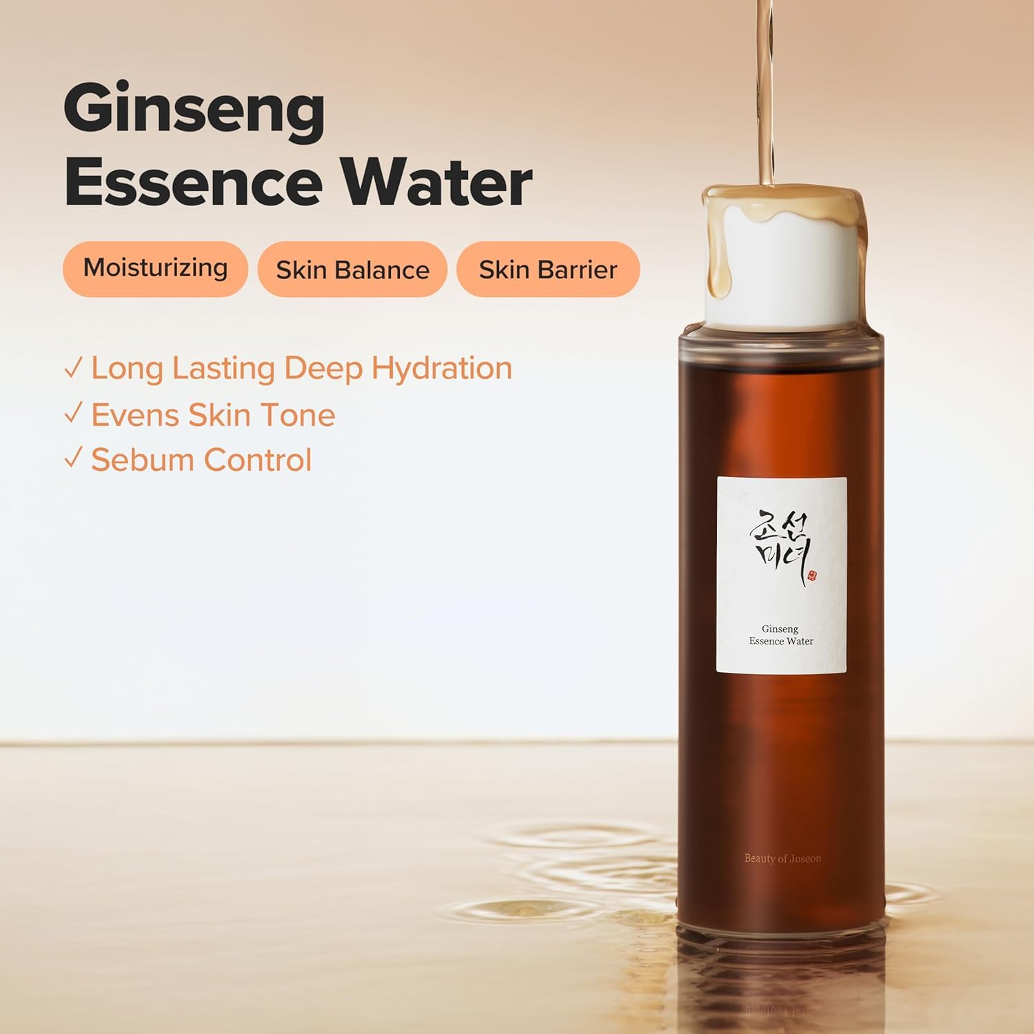 Beauty of Joseon Ginseng Essence Water, 150ml | Hydrating Korean Facial Essence Lightweight Daily Hanbang Formula with Ginseng Extract