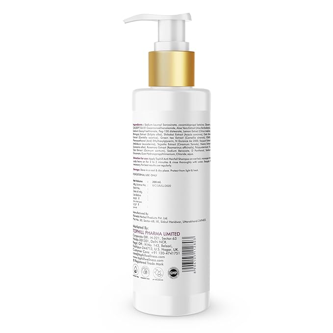 TopHill Anti Hairfall Shampoo - 200 ml