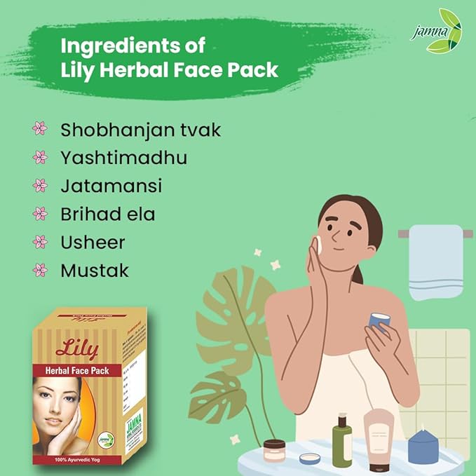 Jamna Herbal Lily Face Pack | Natural Ayurvedic Face Pack | 50 Gms | Pack of 2