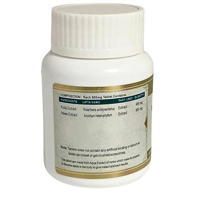 Jeena Sikho Mall Stambhak Vati/ Digestive Care Tablets - 60 Tabs