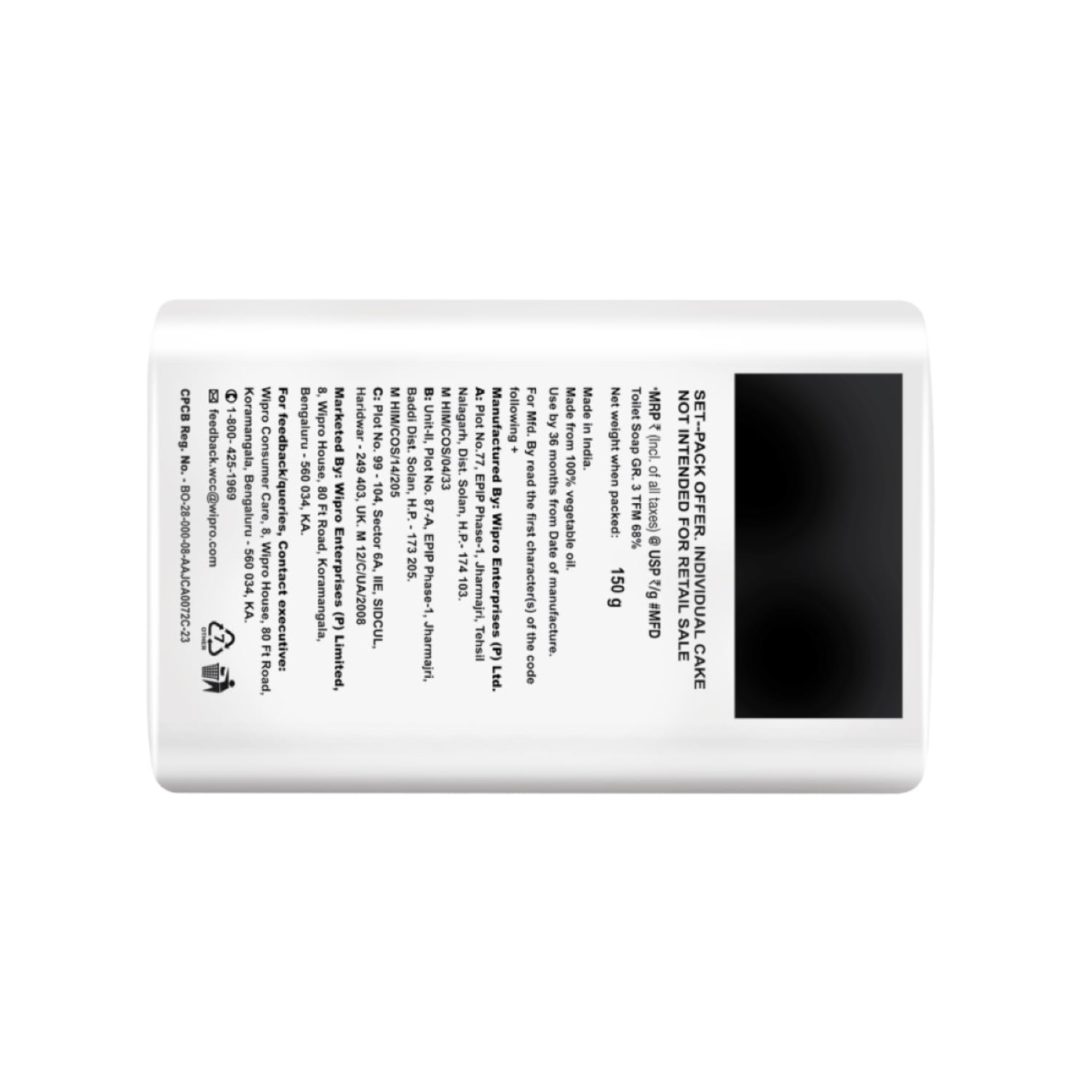 JO Almond Cream Soap Pack of 8, 150 gram