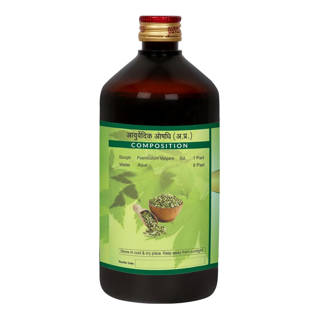 Jaived Ayurveda Ark Sonph - 450 ml (Pack of 2)