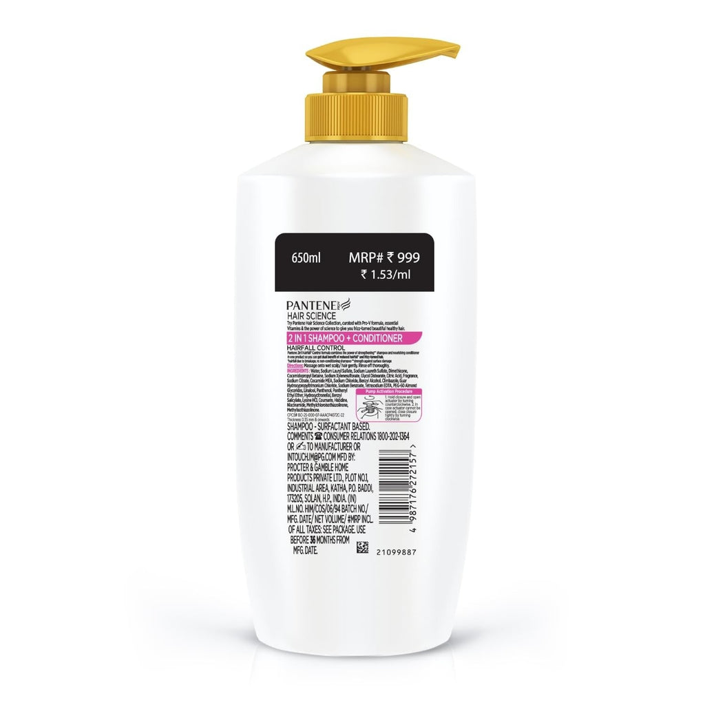 Pantene Advanced Hairfall Solution 2in1 Hairfall Control Shampoo + Conditioner - 650 ml