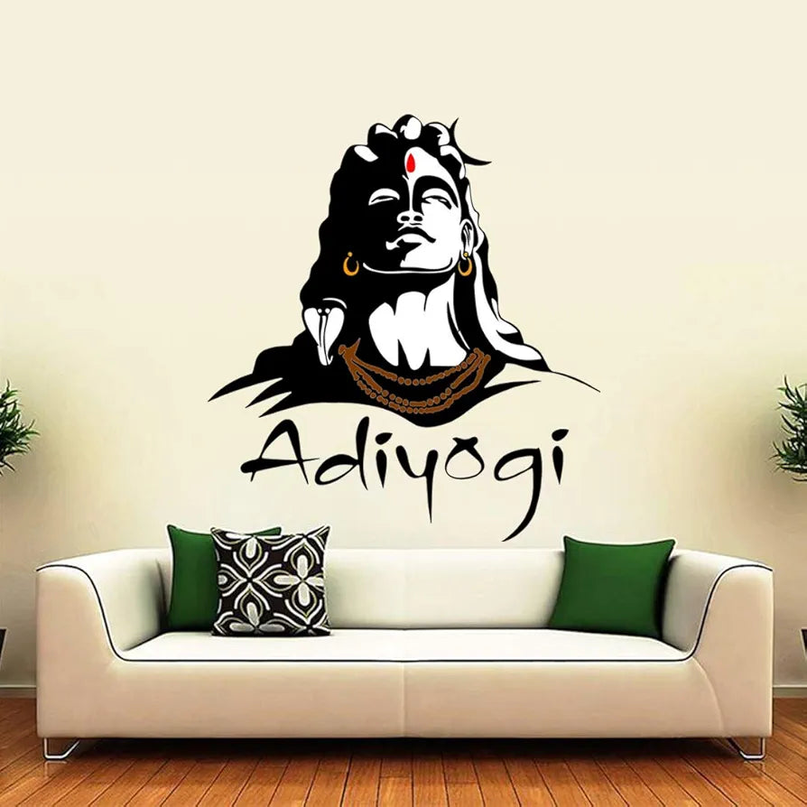 Rangoli Big Shiva Picture Wall Sticker Vinyl 50 x 70 cm Multicolour