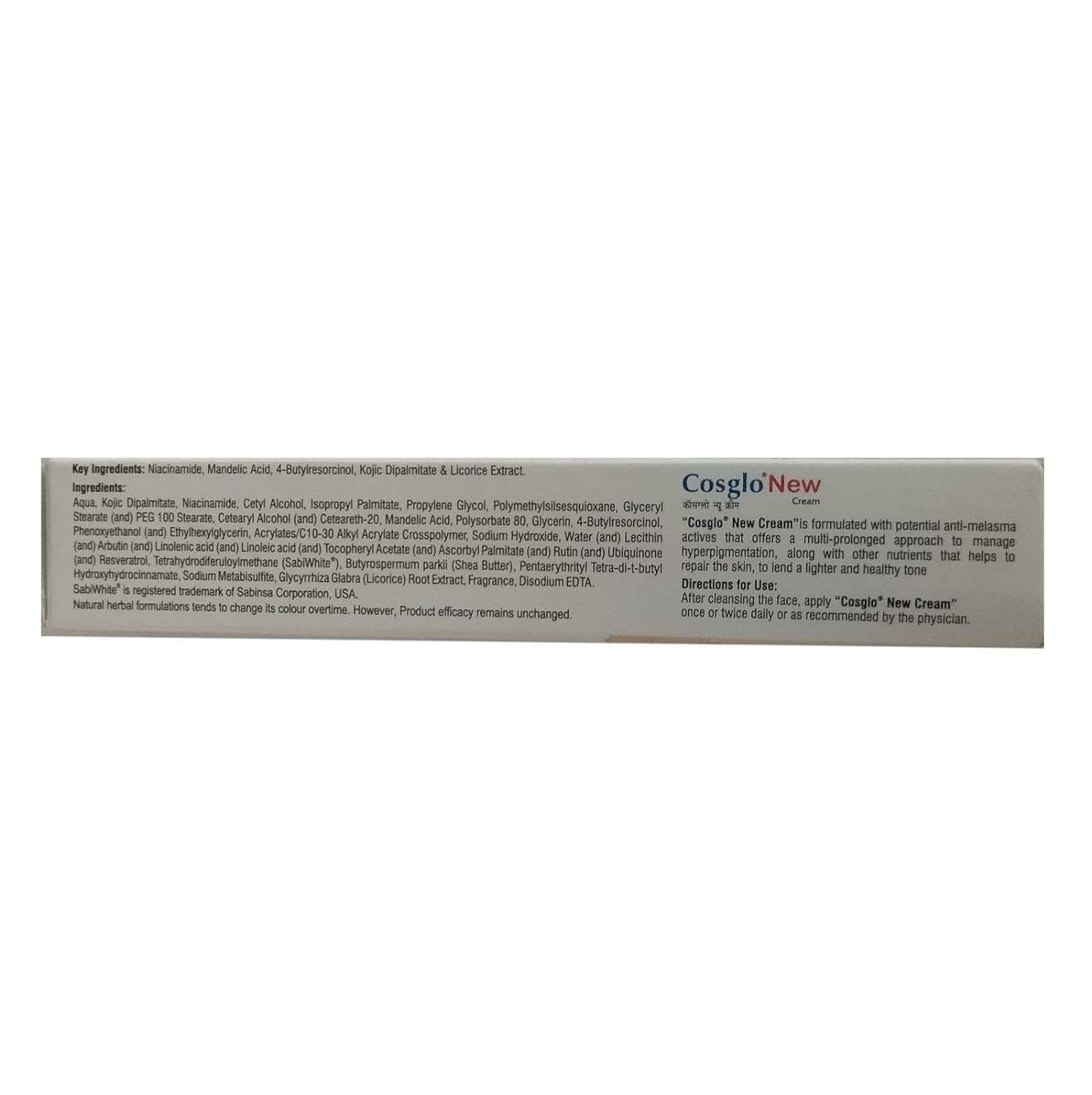 Cosglow Skin Lightening Cream | UV Protection, Anti-Acne Mark, Soothing Skin Tone Corrector (30g, Pack of 1)