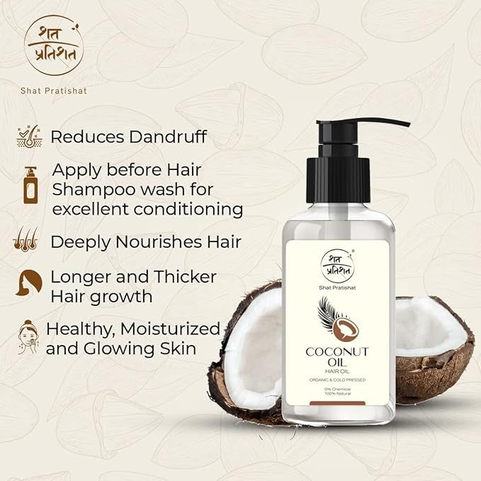 Shat Pratishat Pure Coconut Oil (Copra) Cold-Pressed Organic Oil - 200 ml