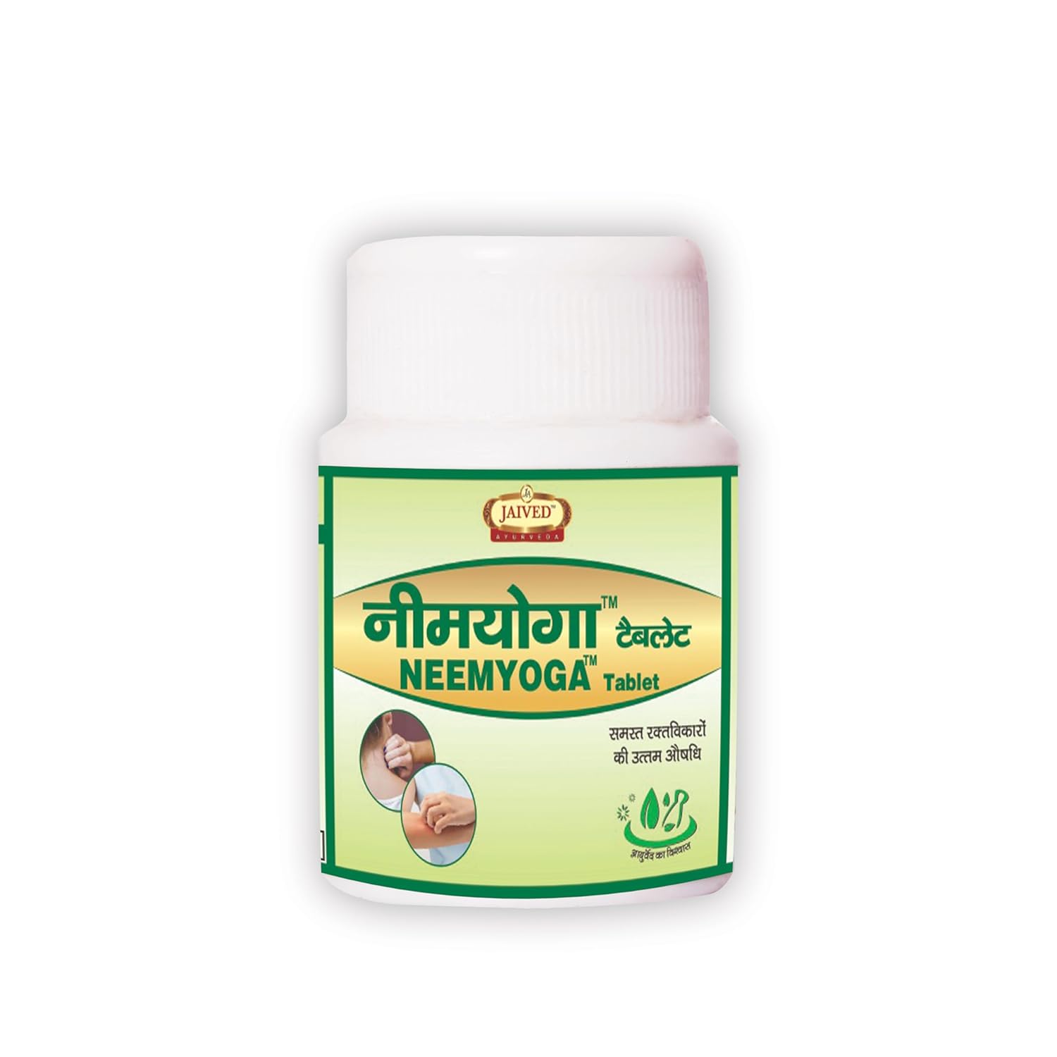 Jaived Ayurveda Neemyoga Tablet 40 Tablets | Purifies Blood & Manage Sugar Levels | Pack of 2