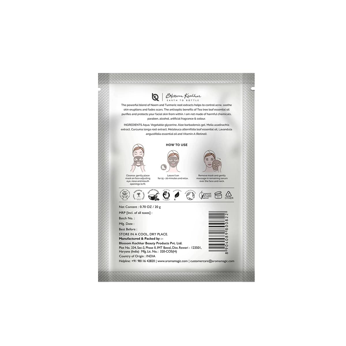 Aroma Magic Spot Free Me Sheet Mask | Controls acne, soothes eruptions, purifies & fades scars with Lavender & tea tree essential oils, neem extracts, vitamin A (retinol) | All Skin | Pack Of 5
