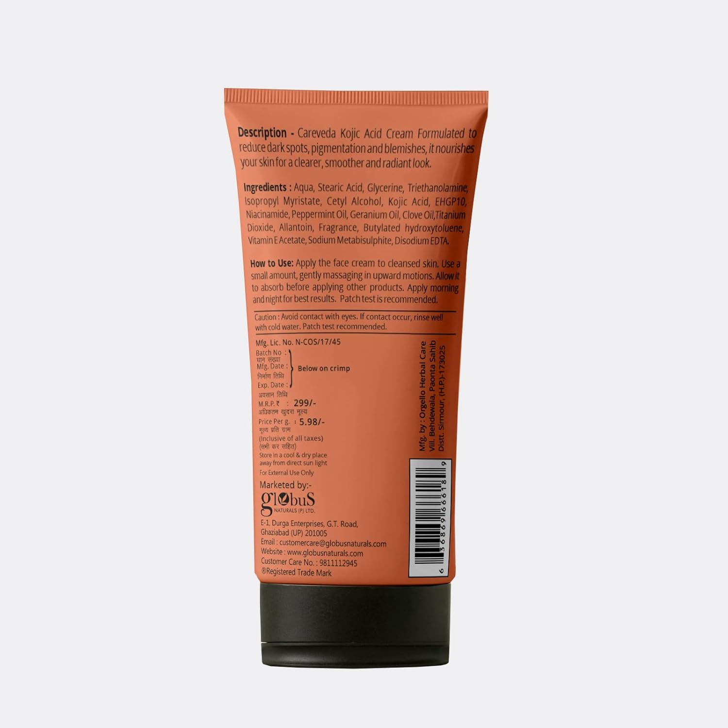 Kojic Acid Face Cream For Reduces Dark Spots & Pigmentation Suitable For All Skin Types 50gm