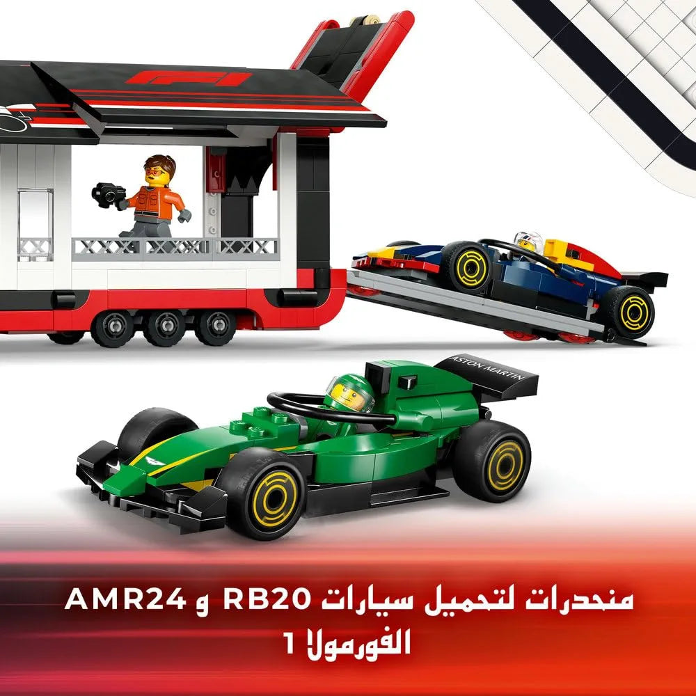 Lego City F1 Truck with RB20 & AMR24 F1 Cars Toy Race Vehicle Transporter Playset 60445