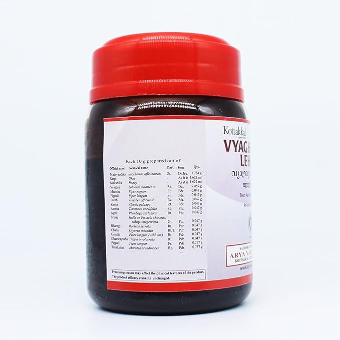 Kottakkal Arya Vaidyasala Vyaghryadi Leham - 200 gms