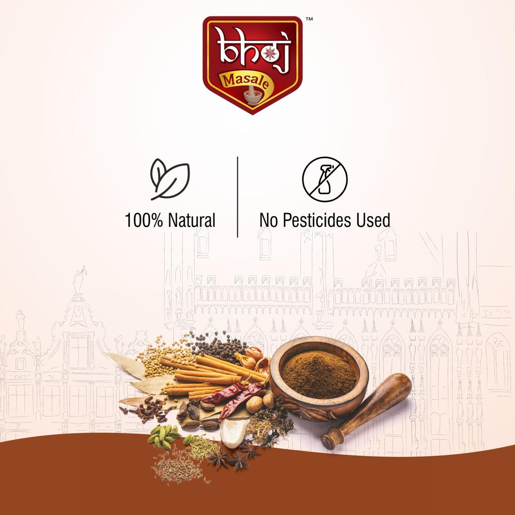 Bhoj Masale Royal Garam Masala Powder- 100GM | Exotic Blend of Ingredients for Daily cooking | Aromatic | Rich in Flavor | Naturally Processed & No Preservatives. No onion and no garlic added (Jain Masala)