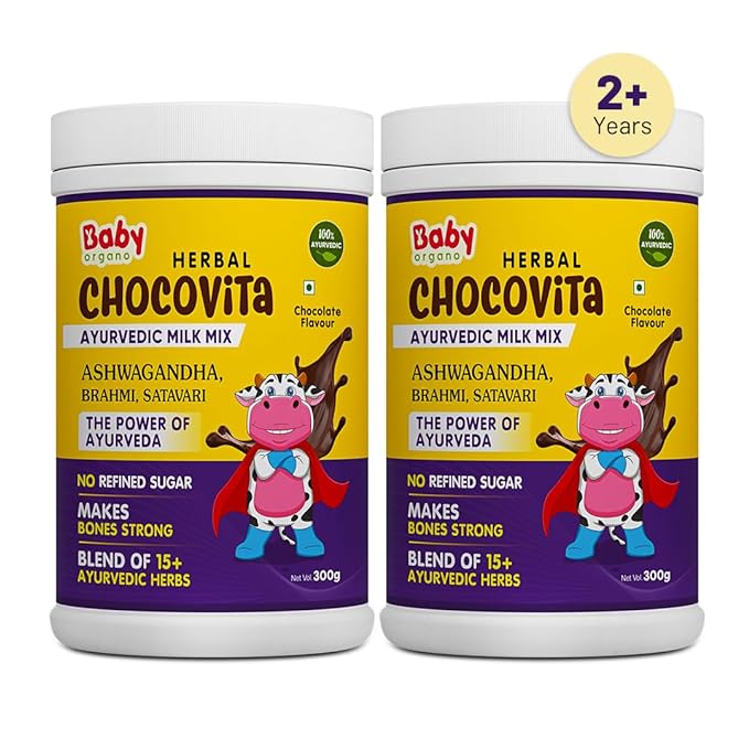Babyorgano Herbal Chocovita - 300 gms