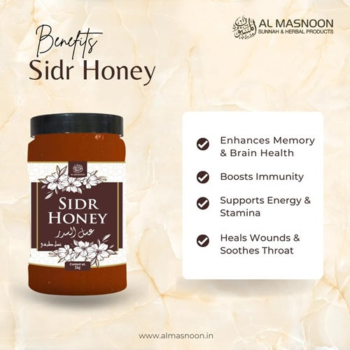 Al Masnoon Sidr Honey - 1 Kg