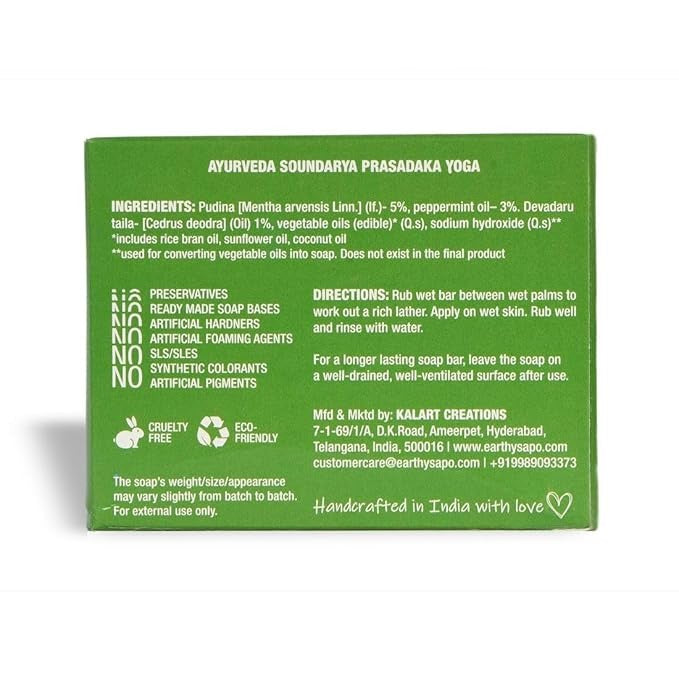Earthy Sapo Handmade Mint Freshness Bathing Soap - 100 gms