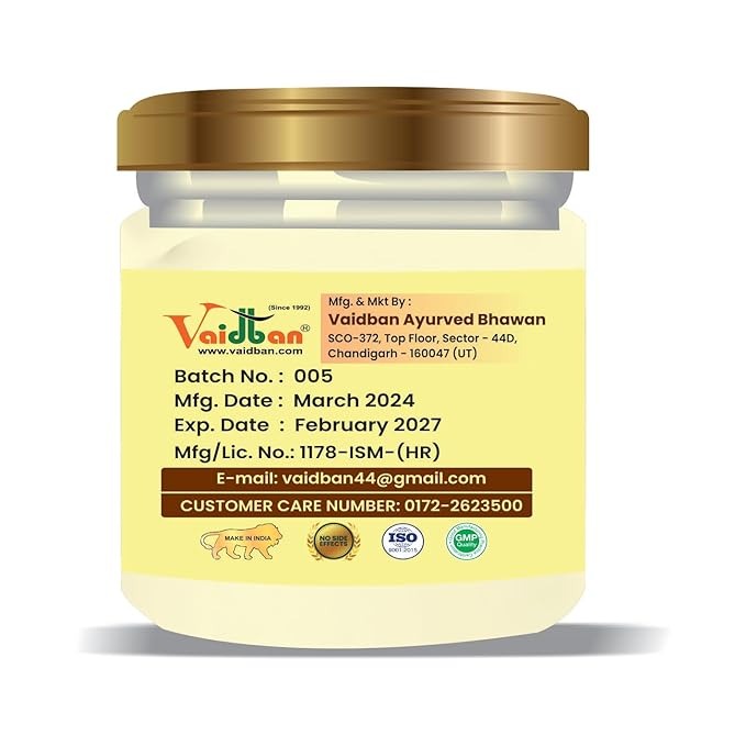 Vaidban Rupanjali AM Face Cream - 50gms