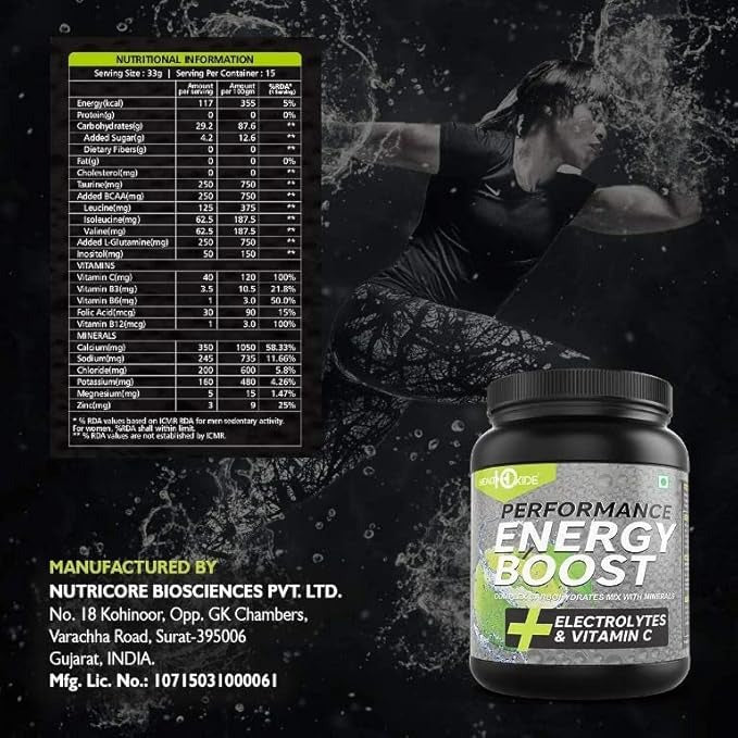 Healthoxide Extra Power Green Apple Flavour - 1 kg