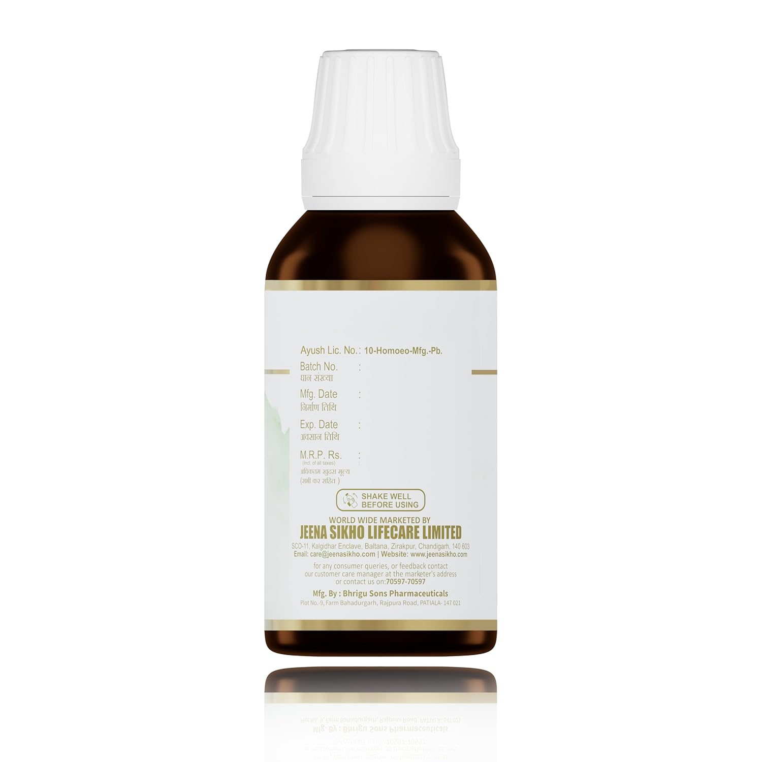 Jeena Sikho Brain Drop | Ayurvedic Brain Booster Drops - 30 Ml