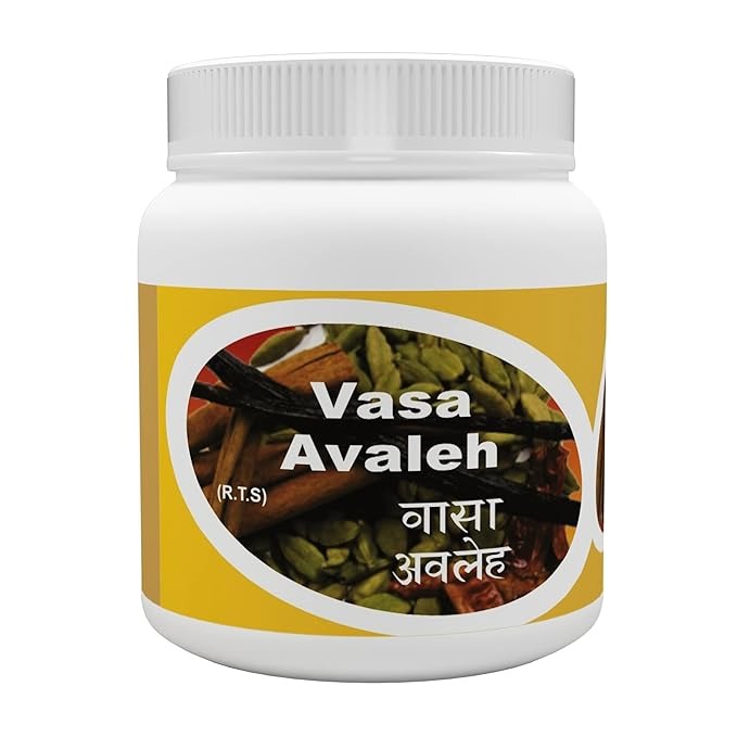 Atrey Vasa Avaleh - 500 gms