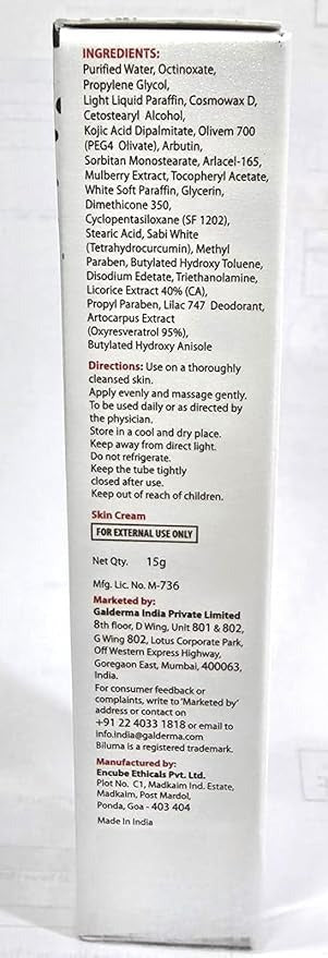 Biluma Skin Brightening Cream - 15 gms