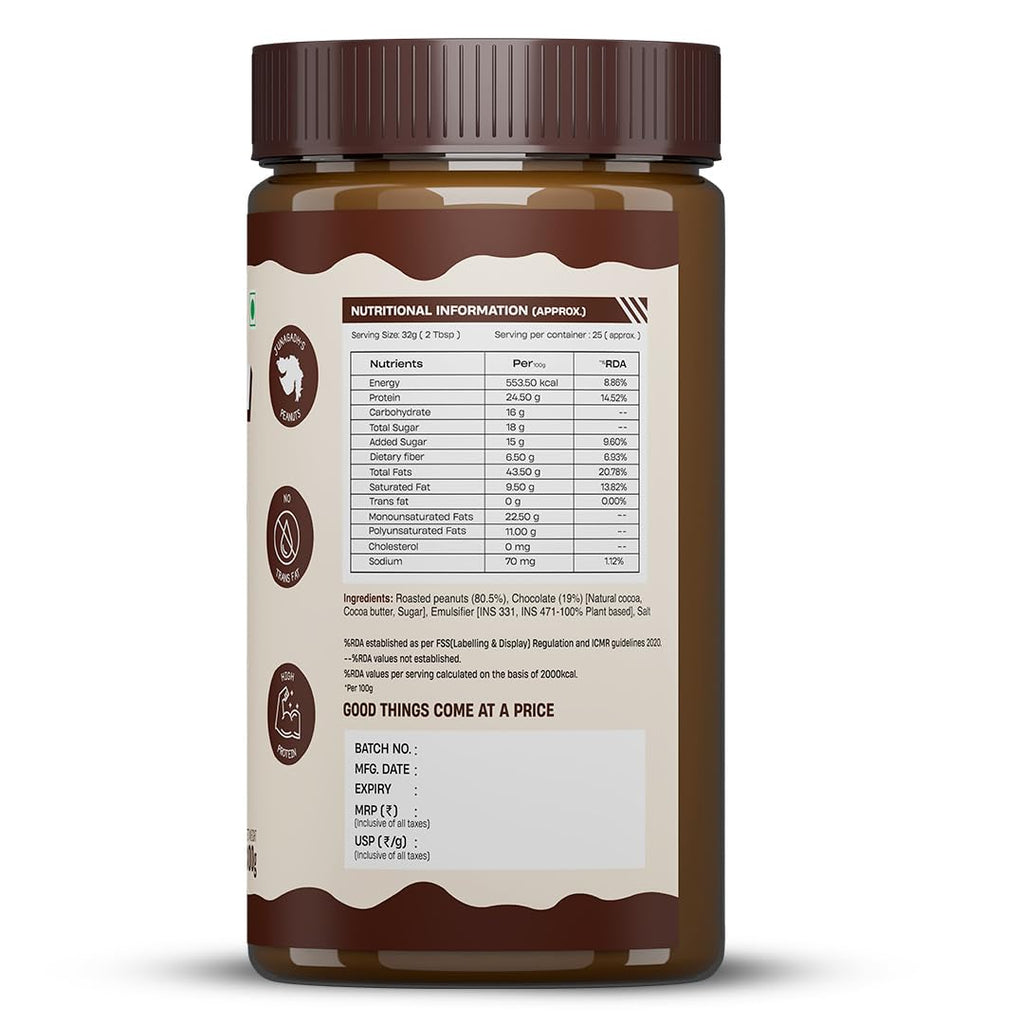 BeastLife Crunchy Chocolate Peanut Butter | 24.5 G Protein | 800 gm | 100% Peanuts, High Protein | Zero Palm Oil | Non‑GMO Nut Butter | Fitness-Friendly Spread | Zero Cholesterol
