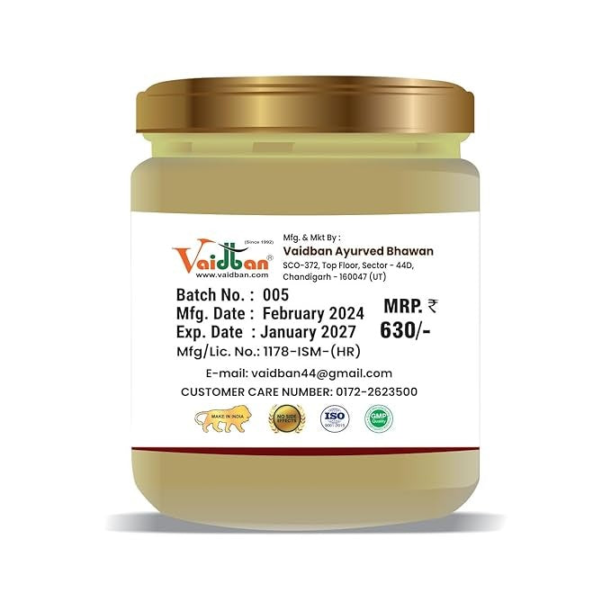Vaidban Rupanajli Clay Face Pack No-Tan - 50 gms