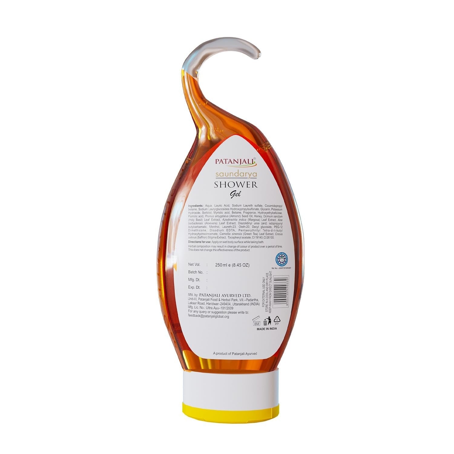 Patanjali Shower Gel - 250 ml (Pack of 2)